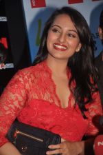 Sonakshi Sinha at FHM anniversary celebrations in Zinc, Mumbai on 23rd Nov 2011 (54).JPG